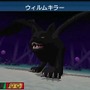 『トリコ グルメモンスターズ！』島袋先生デザインのオリジナルキャラ「ミスターキメラ」解禁