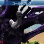 『トリコ グルメモンスターズ！』島袋先生デザインのオリジナルキャラ「ミスターキメラ」解禁