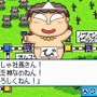 『桃太郎電鉄WORLD』がベストセレクションになって再登場