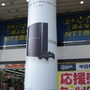 WiiとPS3