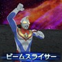 ウルトラマンvs怪獣・星人が入り乱れ！オリジナルストーリーで展開する『ウルトラマン オールスタークロニクル』