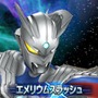 ウルトラマンvs怪獣・星人が入り乱れ！オリジナルストーリーで展開する『ウルトラマン オールスタークロニクル』