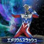 ウルトラマンvs怪獣・星人が入り乱れ！オリジナルストーリーで展開する『ウルトラマン オールスタークロニクル』