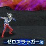 ウルトラマンvs怪獣・星人が入り乱れ！オリジナルストーリーで展開する『ウルトラマン オールスタークロニクル』