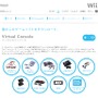 Wiiのバーチャルコンソール、配信予定タイトルがなくなる