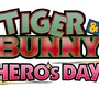 『TIGER & BUNNY HERO'S DAY』ロゴ