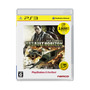 ACE COMBAT ASSAULT HORIZON PlayStation3 the Best