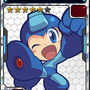 Lv.7撃破報酬「ロックマン」