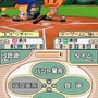 プロ野球チームをつくろう!