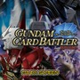 TCG「ガンダムウォーネグザ」スマホでゲーム化『ガンダムカードバトラー』2013年リリース