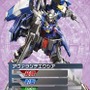 TCG「ガンダムウォーネグザ」スマホでゲーム化『ガンダムカードバトラー』2013年リリース