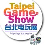 台北国際ゲームショウ