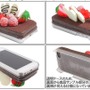 「[SoftBank/au iPhone 5専用]食品サンプルカバー(チョコケーキ)」