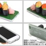 「[SoftBank/au iPhone 5専用]食品サンプルカバー（お寿司）」