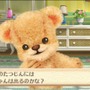 3DS『クマ・トモ』クマと友情を深めるゲーム ― プレイヤーのことを覚えて会話が広がる