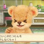 3DS『クマ・トモ』クマと友情を深めるゲーム ― プレイヤーのことを覚えて会話が広がる