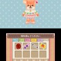 3DS『クマ・トモ』クマと友情を深めるゲーム ― プレイヤーのことを覚えて会話が広がる