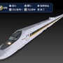 電車でGO!新幹線EX 山陽新幹線編