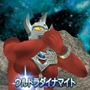 『ウルトラマン オールスタークロニクル』緊張感溢れる「チームカラータイマーシステム」採用