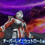 『ウルトラマン オールスタークロニクル』緊張感溢れる「チームカラータイマーシステム」採用