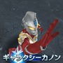 『ウルトラマン オールスタークロニクル』緊張感溢れる「チームカラータイマーシステム」採用