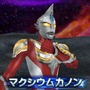 『ウルトラマン オールスタークロニクル』緊張感溢れる「チームカラータイマーシステム」採用