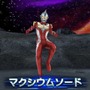 『ウルトラマン オールスタークロニクル』緊張感溢れる「チームカラータイマーシステム」採用