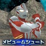 『ウルトラマン オールスタークロニクル』緊張感溢れる「チームカラータイマーシステム」採用