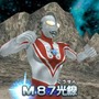 『ウルトラマン オールスタークロニクル』緊張感溢れる「チームカラータイマーシステム」採用