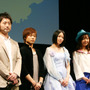 田中理恵さんが特別バージョンのEternalを披露！『マビノギ3周年記念オフラインイベント』 