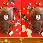 今度はブラウンたちと間違い探し、実写のぬいぐるみもカワイイ『LINE まちがい探し』配信スタート