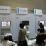 「Nintendo World 2006 Wii体験会 大阪会場」開催