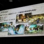 新アクション追加で、シリーズ最高の爽快感を実現