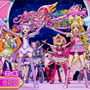 プリキュアオールスターズ集合!