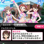 765プロのアイドルたちがGREEで活動開始『アイドルマスター ミリオンライブ！』