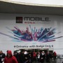 【MWC 2013】4日間の会期を終え閉幕、来年は2月24日から再びバロセロナで開催決定