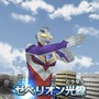 『ウルトラマン オールスタークロニクル』最新究極のウルトラマンゼロが最速参戦！