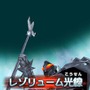 『ウルトラマン オールスタークロニクル』今作の黒幕アーマードダークネスの正体が判明！