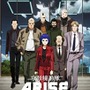 ©士郎正宗・Production I.G／講談社・「攻殻機動隊ARISE」製作委員会