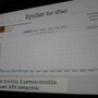 【GDC 2013】バーチャル開発を駆使して全てをシンプルに・・・iPhoneアプリの人気ディベロッパーが明かす開発スタイル