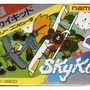 『スカイキッド』パッケージ