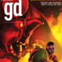 米ゲーム業界誌「Game Developer Magazine」が7月で廃刊