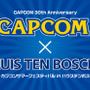 CAPCOM 30th anniversary CAPCOM × ハウステンボス ～カプコンサマーフェスティバル in ハウステンボス～