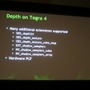 【GDC 2013】Tegra4搭載のモンスター携帯機「Project SHIELD」についてNVIDIAが語った