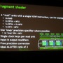 【GDC 2013】Tegra4搭載のモンスター携帯機「Project SHIELD」についてNVIDIAが語った