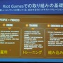 【GDC 2013 報告会】ゲーム開発により密接に結びついていくQAプロセス・・・粉川貴至氏