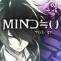 パッケージデザインも決定した『MIND≒0(マインド/ゼロ)』