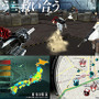SCE、奪還マルチプレイアクション『フリーダムウォーズ』PS Vita向けに2014年発売へ