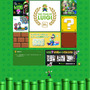 特設サイト「ルイージの年 ～ THE YEAR OF LUIGI ～」