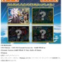 マックでDS「ポケモン ピースあつめ！」7月12日より 配信、4年ぶりとなる幻のポケモン「ジラーチ」プレゼントも